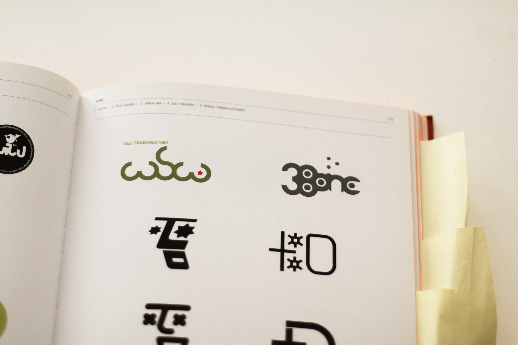 Logology, The wonderland of logo design